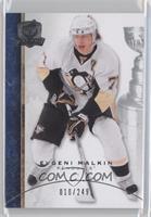 Evgeni Malkin #/249