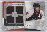 Simon Gagne #/25