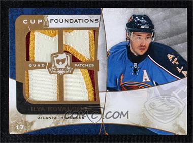 2008-09 Upper Deck The Cup - Cup Foundations - Quad Patches #CF-IK - Ilya Kovalchuk /10