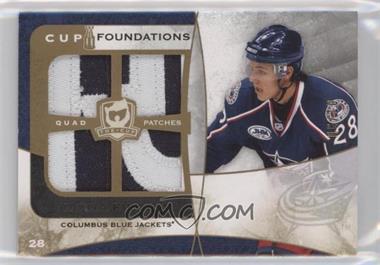2008-09 Upper Deck The Cup - Cup Foundations - Quad Patches #CF-NF - Nikita Filatov /10