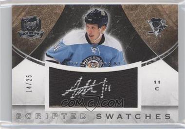 2008-09 Upper Deck The Cup - Scripted Swatches #SS-JS - Jordan Staal /25