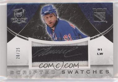 2008-09 Upper Deck The Cup - Scripted Swatches #SS-MN - Markus Naslund /25