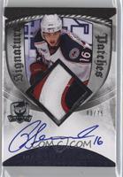 Derick Brassard #/75