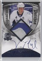 Vincent Lecavalier [Noted] #/75