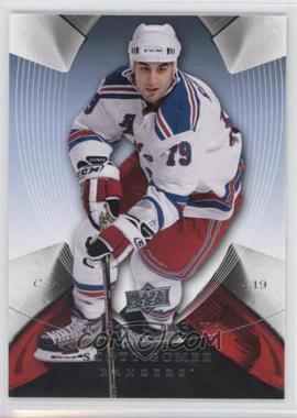 2008-09 Upper Deck Trilogy - [Base] #88 - Scott Gomez