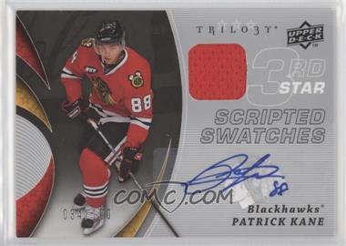 2008-09 Upper Deck Trilogy - Scripted 3rd Star Swatches #3RD-PK - Patrick Kane /100