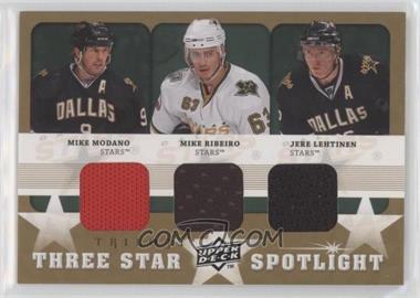 2008-09 Upper Deck Trilogy - Three Star Spotlight Jerseys #3S-MRL - Mike Modano, Mike Ribeiro, Jere Lehtinen