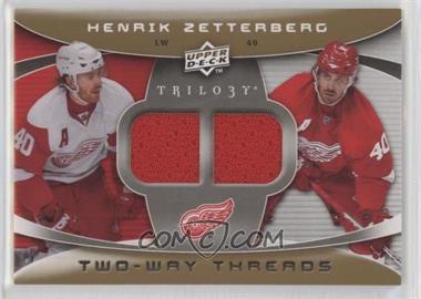 2008-09 Upper Deck Trilogy - Two-Way Threads #2W-HZ - Henrik Zetterberg