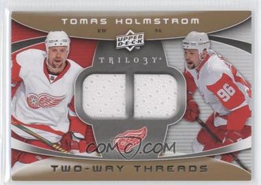 2008-09 Upper Deck Trilogy - Two-Way Threads #2W-TH - Tomas Holmstrom