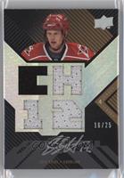 Eric Staal #/25