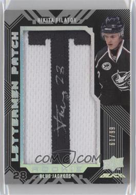 2008-09 Upper Deck UD Black - [Base] #104 - Nikita Filatov /99