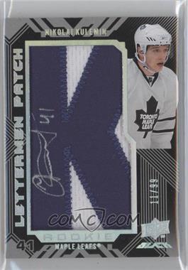 2008-09 Upper Deck UD Black - [Base] #118 - Nikolai Kulemin /99