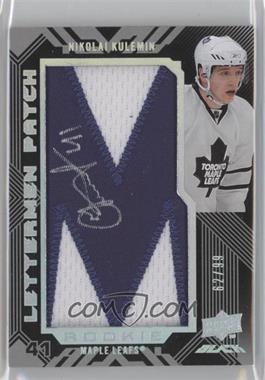 2008-09 Upper Deck UD Black - [Base] #118 - Nikolai Kulemin /99