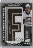 Jonathan Filewich #/399