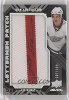 Jonathan Ericsson [EX to NM] #/399