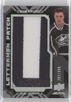 Adam Pineault #/399