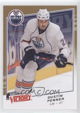 2008-09 Upper Deck Victory - [Base] - Gold #115 - Dustin Penner