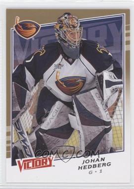 2008-09 Upper Deck Victory - [Base] - Gold #190 - Johan Hedberg