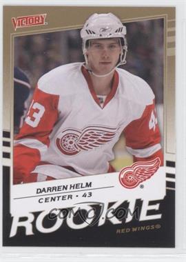 2008-09 Upper Deck Victory - [Base] - Gold #240 - Darren Helm