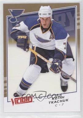 2008-09 Upper Deck Victory - [Base] - Gold #30 - Keith Tkachuk