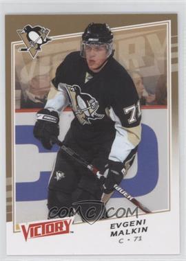 2008-09 Upper Deck Victory - [Base] - Gold #41 - Evgeni Malkin