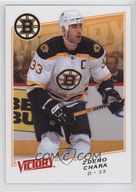 2008-09 Upper Deck Victory - [Base] #180 - Zdeno Chara