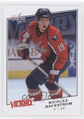 2008-09 Upper Deck Victory - [Base] #3 - Nicklas Backstrom