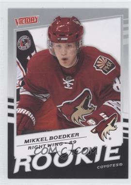 2008-09 Upper Deck Victory - [Base] #323 - Mikkel Boedker