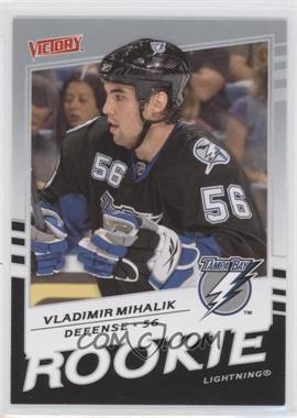 2008-09 Upper Deck Victory - [Base] #333 - Vladimir Mihalik