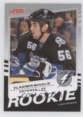 2008-09 Upper Deck Victory - [Base] #333 - Vladimir Mihalik