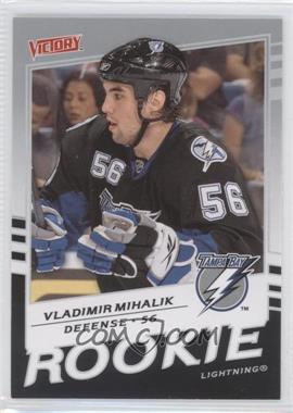 2008-09 Upper Deck Victory - [Base] #333 - Vladimir Mihalik