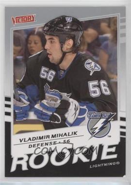 2008-09 Upper Deck Victory - [Base] #333 - Vladimir Mihalik