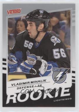 2008-09 Upper Deck Victory - [Base] #333 - Vladimir Mihalik