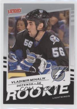 2008-09 Upper Deck Victory - [Base] #333 - Vladimir Mihalik