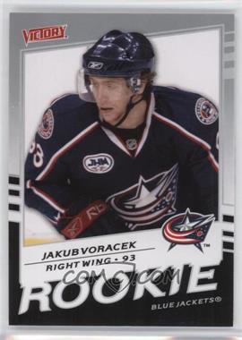 2008-09 Upper Deck Victory - [Base] #349 - Jakub Voracek