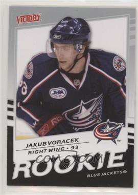 2008-09 Upper Deck Victory - [Base] #349 - Jakub Voracek