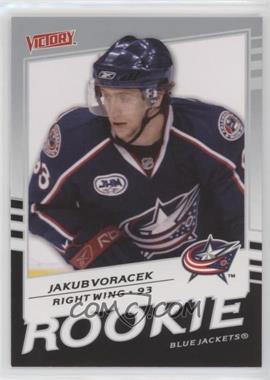 2008-09 Upper Deck Victory - [Base] #349 - Jakub Voracek