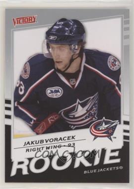 2008-09 Upper Deck Victory - [Base] #349 - Jakub Voracek