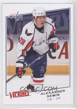 2008-09 Upper Deck Victory - [Base] #4 - Alexander Semin