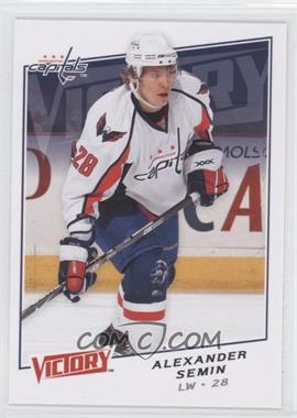 2008-09 Upper Deck Victory - [Base] #4 - Alexander Semin