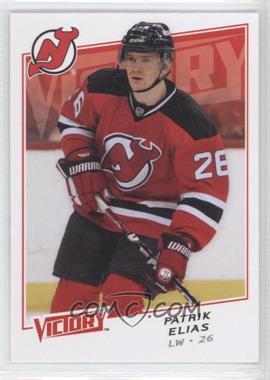 2008-09 Upper Deck Victory - [Base] #80 - Patrik Elias