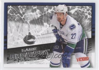 2008-09 Upper Deck Victory - Game Breakers #GB-35 - Daniel Sedin