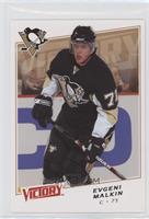 Evgeni Malkin [EX to NM]