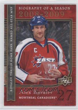 2008 Upper Deck Biography of a Season - [Base] #BS24 - Alex Kovalev