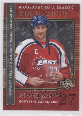 2008 Upper Deck Biography of a Season - [Base] #BS24 - Alex Kovalev