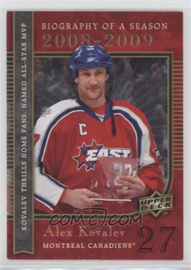 2008 Upper Deck Biography of a Season - [Base] #BS24 - Alex Kovalev