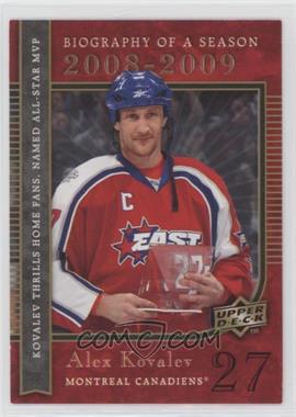 2008 Upper Deck Biography of a Season - [Base] #BS24 - Alex Kovalev