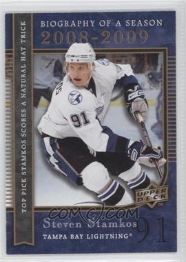 2008 Upper Deck Biography of a Season - [Base] #BS28 - Steven Stamkos