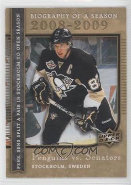 2008 Upper Deck Biography of a Season - [Base] #BS7 - Sidney Crosby