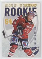 Mikael Granlund [EX to NM]